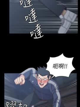 迎新小套房 1-123話_102_2976