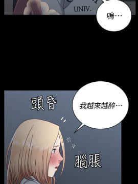 迎新小套房 1-123話_084_2442