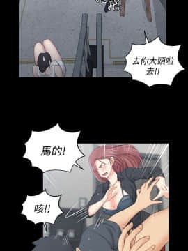 迎新小套房 1-123話_046_1332