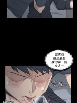 迎新小套房 1-123話_045_1302