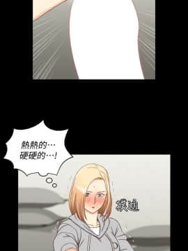 迎新小套房 1-123話_083_2402