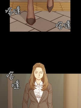 迎新小套房 1-123話_091_2638