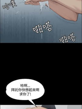 迎新小套房 1-123話_001_0026