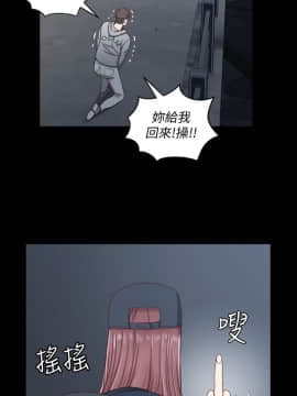 迎新小套房 1-123話_088_2562