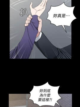 迎新小套房 1-123話_066_1875