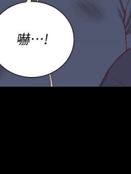 迎新小套房 1-123話_107_3156