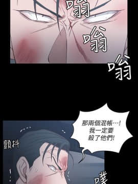 迎新小套房 1-123話_103_3035