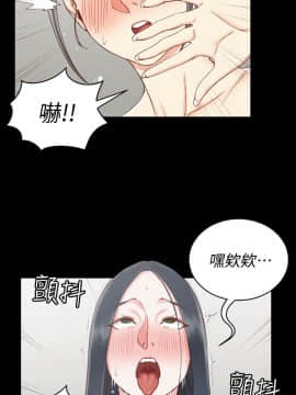 迎新小套房 1-123話_077_2205