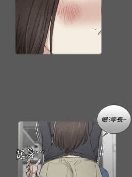 迎新小套房 1-123話_093_2714