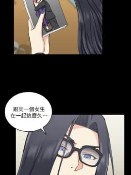 迎新小套房 1-123話_066_1888