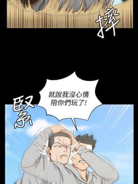 迎新小套房 1-123話_089_2592