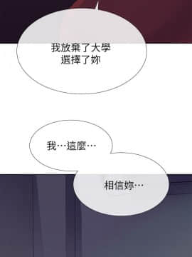 重考生 1-69話_005_0136