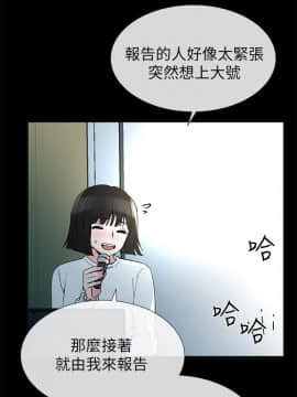 重考生 1-69話_040_1133