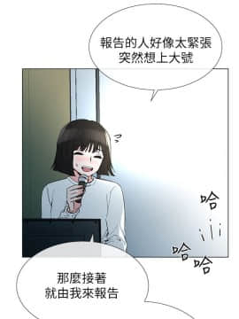 重考生 1-69話_038_1082