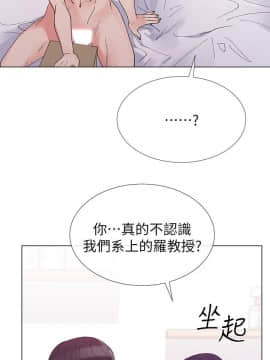 重考生 1-69話_036_1026