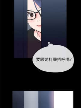 重考生 1-69話_011_0329