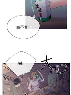 重考生 1-69話_017_0509