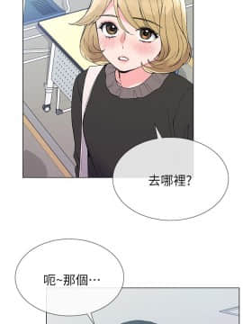 重考生 1-69話_034_0965