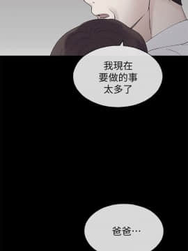 重考生 1-69話_059_1636