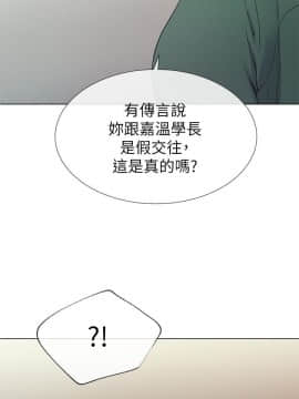 重考生 1-69話_041_1140