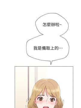 重考生 1-69話_006_0183