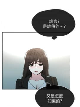 重考生 1-69話_041_1147