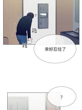 重考生 1-69話_041_1164