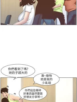 姊妹與繼父 1-68話_007_0215