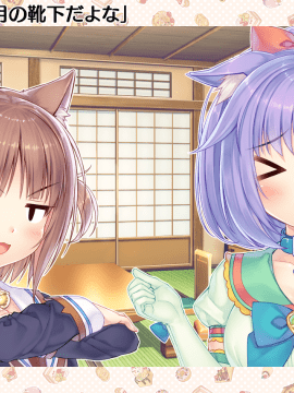 [NEKO WORKs] ネコぱら vol.4 ネコとパティシェのノエル_x_eyecatchvol4_0003