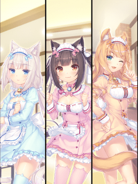 [NEKO WORKs] ネコぱら vol.4 ネコとパティシェのノエル_neko4_an38e