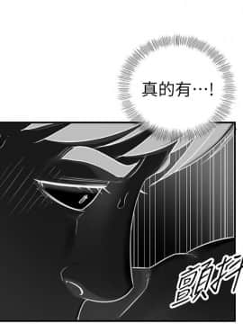 正妹小主管 1-54話_006_0203