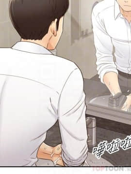 正妹小主管 1-54話_053_1771