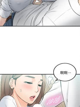 正妹小主管 1-54話_036_1223