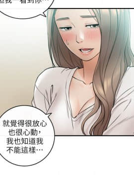 正妹小主管 1-54話_031_1047