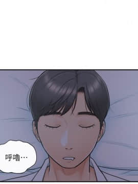 正妹小主管 1-54話_015_0537