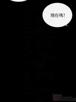 正妹小主管 1-54話_051_1709