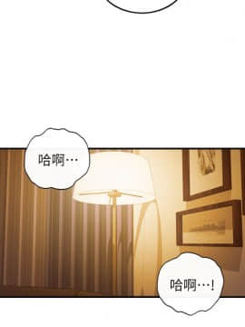 正妹小主管 1-54話_030_1015