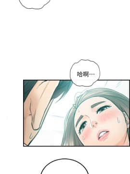 正妹小主管 1-54話_032_1097