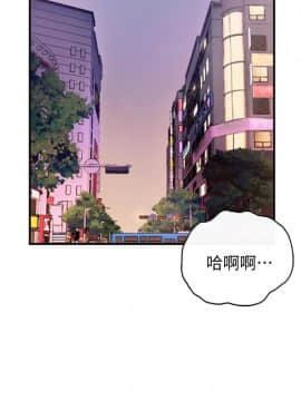 正妹小主管 1-54話_038_1292