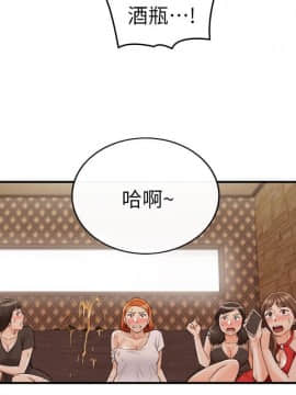 正妹小主管 1-54話_042_1429