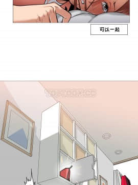 站立女人 1-42話_004_0125