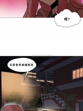 站立女人 1-42話_023_0596