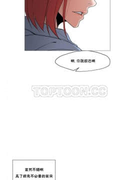 站立女人 1-42話_010_0259