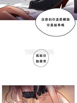 站立女人 1-42話_008_0204