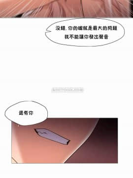 站立女人 1-42話_030_0791