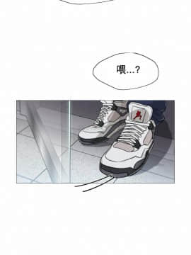 站立女人 1-42話_040_1054