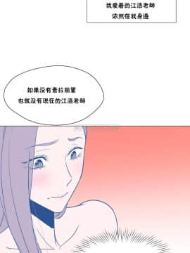 站立女人 1-42話_019_0497