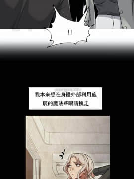 站立女人 1-42話_039_1032