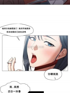 站立女人 1-42話_025_0652