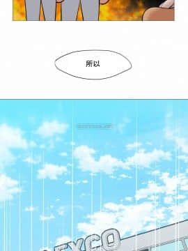 站立女人 1-42話_039_1034